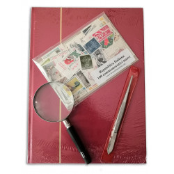 Starter Kit 200 francobolli più accessori