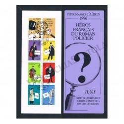 1996 Francia Libretto Personaggi Celebri US