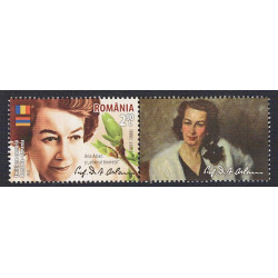 2023 Romania congiunta Armenia Biologa Ana Aslan - Joint issue