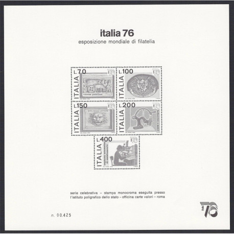 1976 Repubblica Foglietto Pubblicitario Italia 76