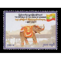 2023 Myanmar Elefante - anniversario Indipendenza MNH/**