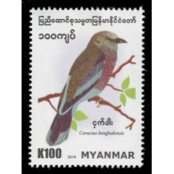 2019 Myanmar Uccelli - Ghiandaia marina indiana MNH/**