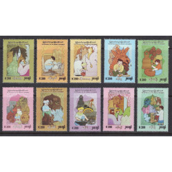 2020 Myanmar arti tradizionali serie completa MNH/**