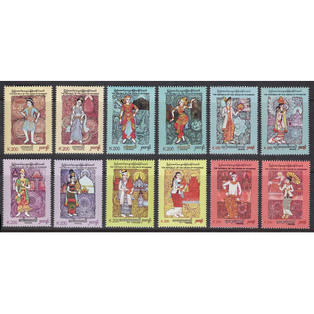 2021 Myanmar Costumi tradizionali dell'era Pyu serie MNH/**