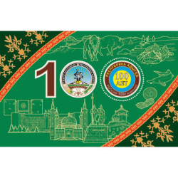 2022 Russia repubblica Adyghe MNH/** Foglietto