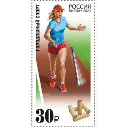 2023 Russia Sport Gorodoki