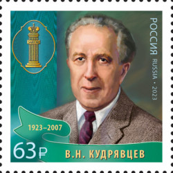2023 Russia V. Kudryavtsev, esperto legale