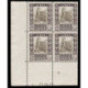 1924 Colonie - Libia 50 cent Sas.51 Pittorica Quartina MNH/**
