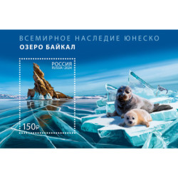 2024 Russia affiliazione all'UNESCO lago Baikal