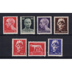 1945 Luogotenenza Francobolli Imperiale Sas.529/535 fil. Corona