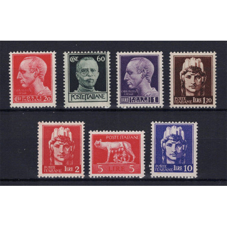 1945 Luogotenenza Francobolli Imperiale Sas.529/535 fil. Corona