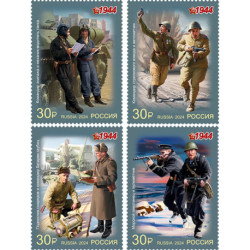2024 Russia uniforme militare armata rossa e marina URSS