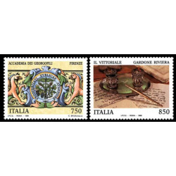 1996 Repubblica Georgofili Firenze e Vittoriale Gardone Riviera MNH/**