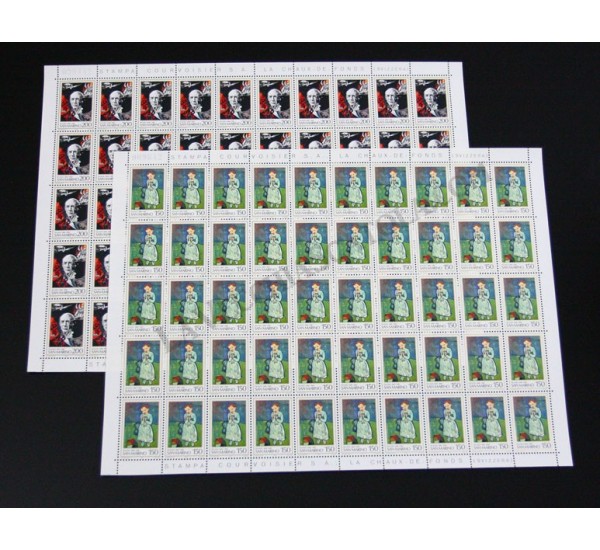 1981 San Marino Picasso Fogli MNH/**