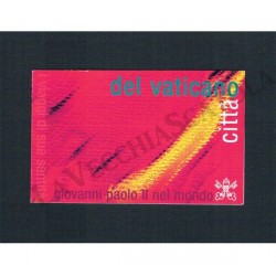 2002 Vaticano Libretto I viaggi del Papa MNH/**