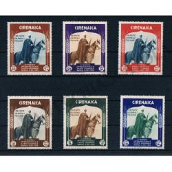 1934 Cirenaica Mostra d'arte coloniale Napoli MNH/**