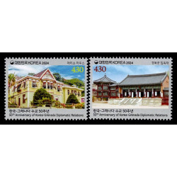 2024 Corea del sud congiunta Grenada - joint issue