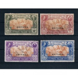 1923 Eritrea Propaganda Fide MNH/**