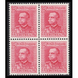 1931 Colonie - Eritrea 75cent Vittorio Emanuele III Sas.200 Quartina