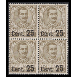 1924 Regno 25c su 45 cent Floreale Sas.177 Quartina MNH/**