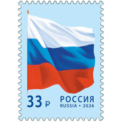 2026 Russia - Bandiera della Federazione Russa - serie