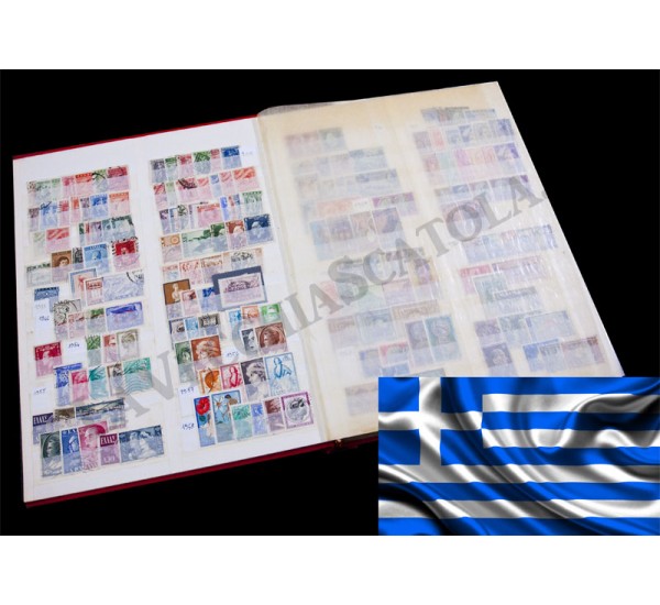 Grecia 1910/2010 Collezione usata 800 francobolli differenti