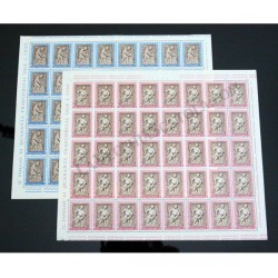 1963 Campagna contro la Fame Fogli MNH/**