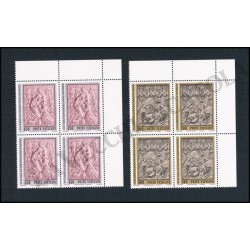 1982 Vaticano Natale Quartine angolo foglio MNH/**