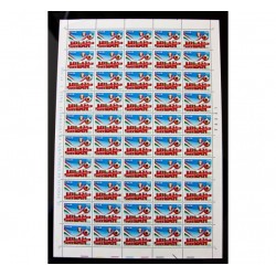 1994 Scudetto Milan Foglio integro MNH/**