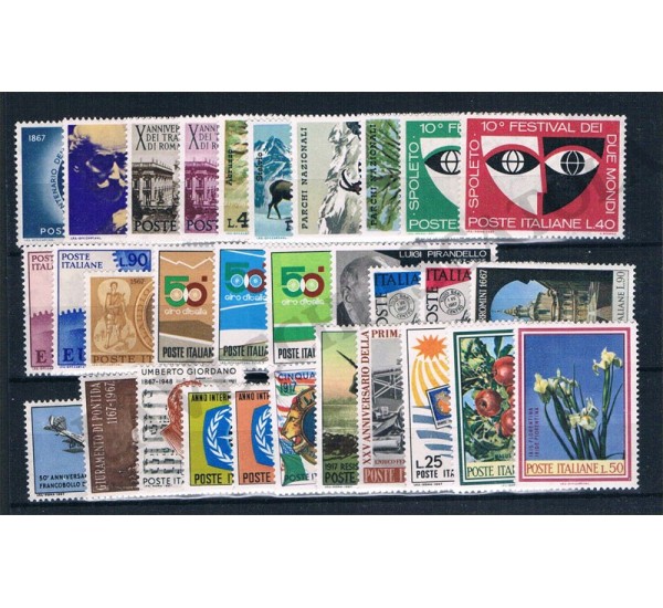 1967 Repubblica annata completa 31val. MNH/**