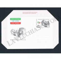 1985 Aerogramma esposizione mondiale di filatelia