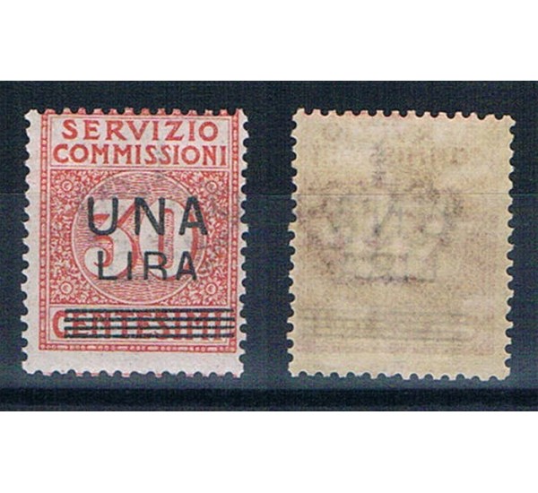 1925 Servizio Commissioni 1 lira su 30 cent MNH/**