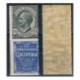 1924 Francobolli Pubblicitari 15c Columbia Sas.2 MNH/**