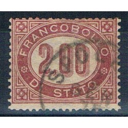 1875 Francobolli di servizio 2lire in ovale lacca US