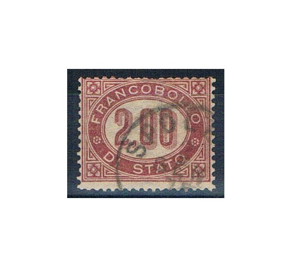 1875 Francobolli di servizio 2lire in ovale lacca US
