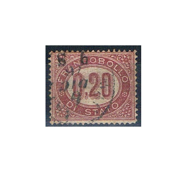 1875 Francobolli di servizio 2cent in ovale lacca scuro