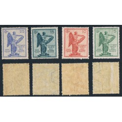 1921 Anniversario della Vittoria serie integra MNH/**