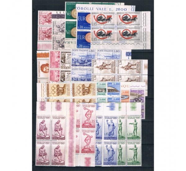 1960 Repubblica - Annata completa in Quartine Angolo Foglio