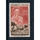 1953 - VII centenario della morte di S.Chiara d Assisi MNH/**