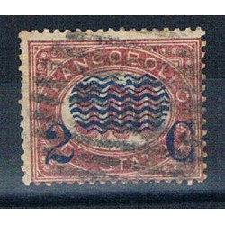 1878 Francobolli di Servizio sovrastampati US Sas.35a