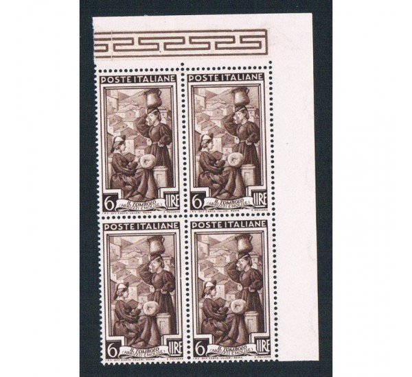 1950 Italia a Lavoro Lire 6 quartina MNH/** Sas.638