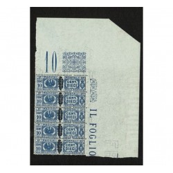 1945 RSI Pacchi Postali cent.10 Blocco Angolo MNH/**