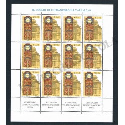 2004 - Minifoglio Tempio Maggiore Congiunta Israele MNH/**