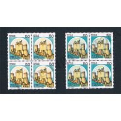 Rocca di Calascio 2 quartine MNH con e senza millesimo 1980
