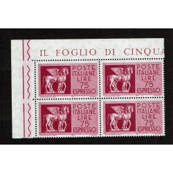 1958 Espresso Lire 75 Cavalli Alati Quartina Angolo MNH/**