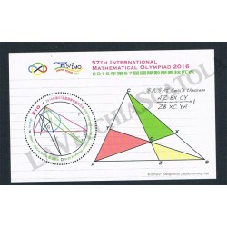 2016 Hong Kong Olimpiadi della matematica foglietto MNH/**