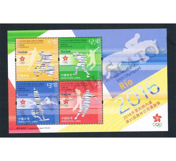 Hong Kong Olimpiadi Rio 2016 foglietto MNH/**