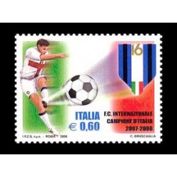 2008 Inter campione d'Italia 2007-2008 MNH/**
