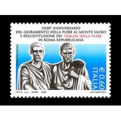 2008 Tribuno della plebe in Roma MNH/**