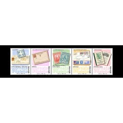 2013 Giornata della filatelia MNH/**